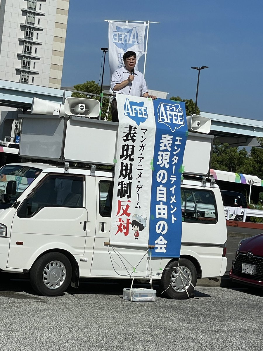 canal様 確認用♪ ♬ ヾ(´︶`♡)ノ ♬ ♪ Synaptic その18 - '/root/.synaptic/tmp//tmp_cl' がユーザ