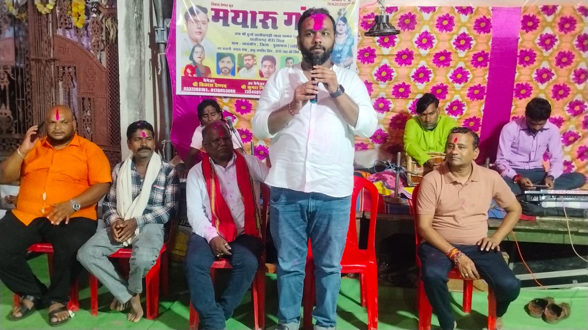 mlanuapada's tweet photo. hri Jay Dholakia, Representative MLA, Nuapada and Chairperson, Kanchanben Rasiklal Dholakia Charitable Trust, Khariar Road attended Janmasthami Puja by Kurumunda of Khariar Road NAC. https://t.co/XAeVMjtLHU