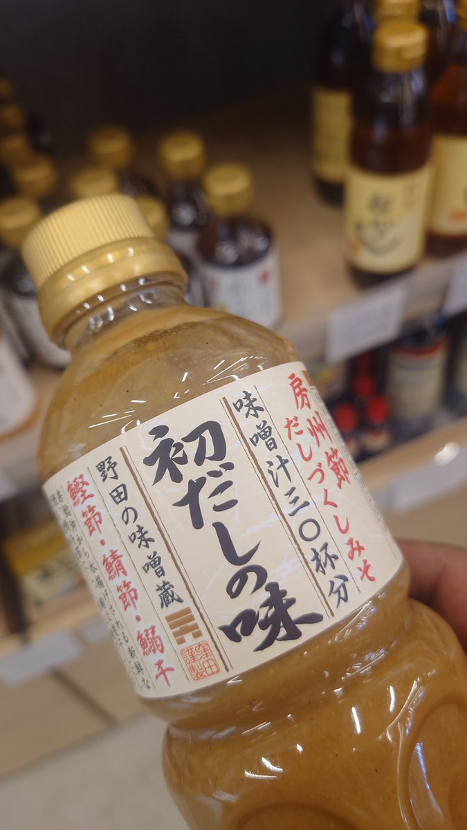 Restmodぶち@EVカタナ tweet media
