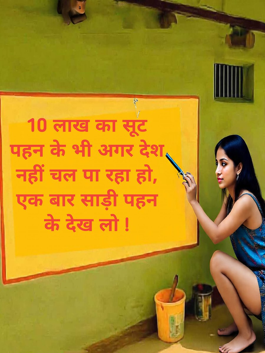 Ca Gourav Sahu (@cagouravsahu) on Twitter photo 
