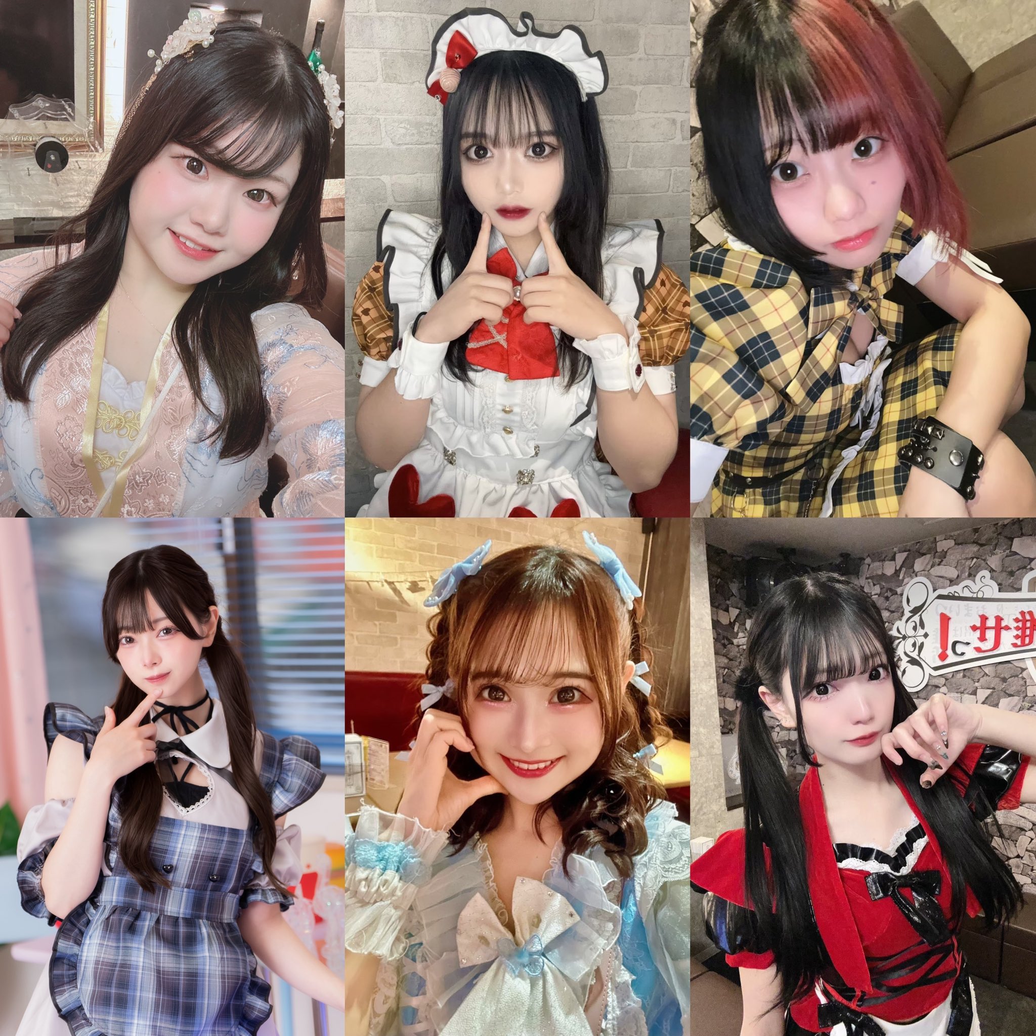 あみみ 様 おまとめ4点 * BTS * 匂わせ * 推し活 女優ソンダウン＆BTSジミンに熱愛説が再び浮上…新たな匂わせ動画