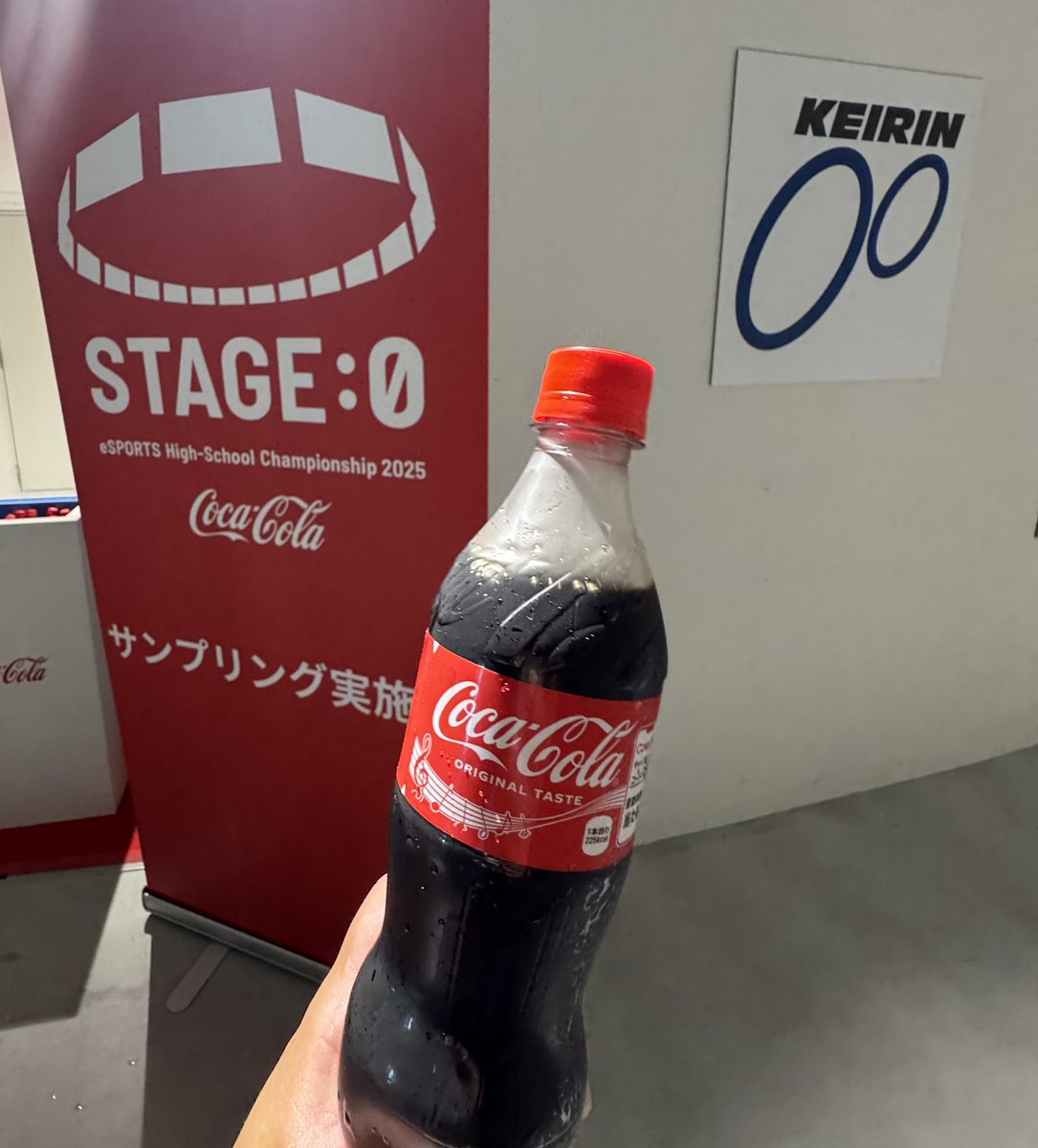 当時物コーラ^_^その他飲み物ですが飲めません！ 当時物コーラ^_^その他飲み物ですが飲めません！