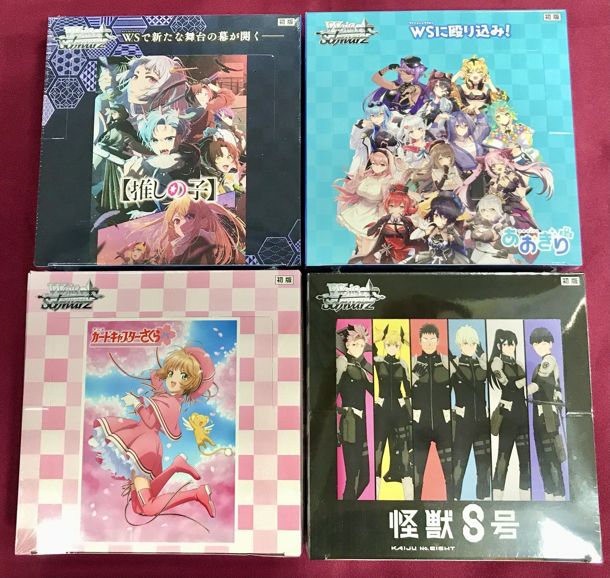 カードラボ大阪日本橋店@新規スタッフ募集中♪ on X