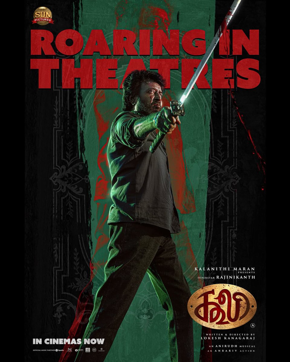 ARASAN CINEMAS A/C 4K tweet media