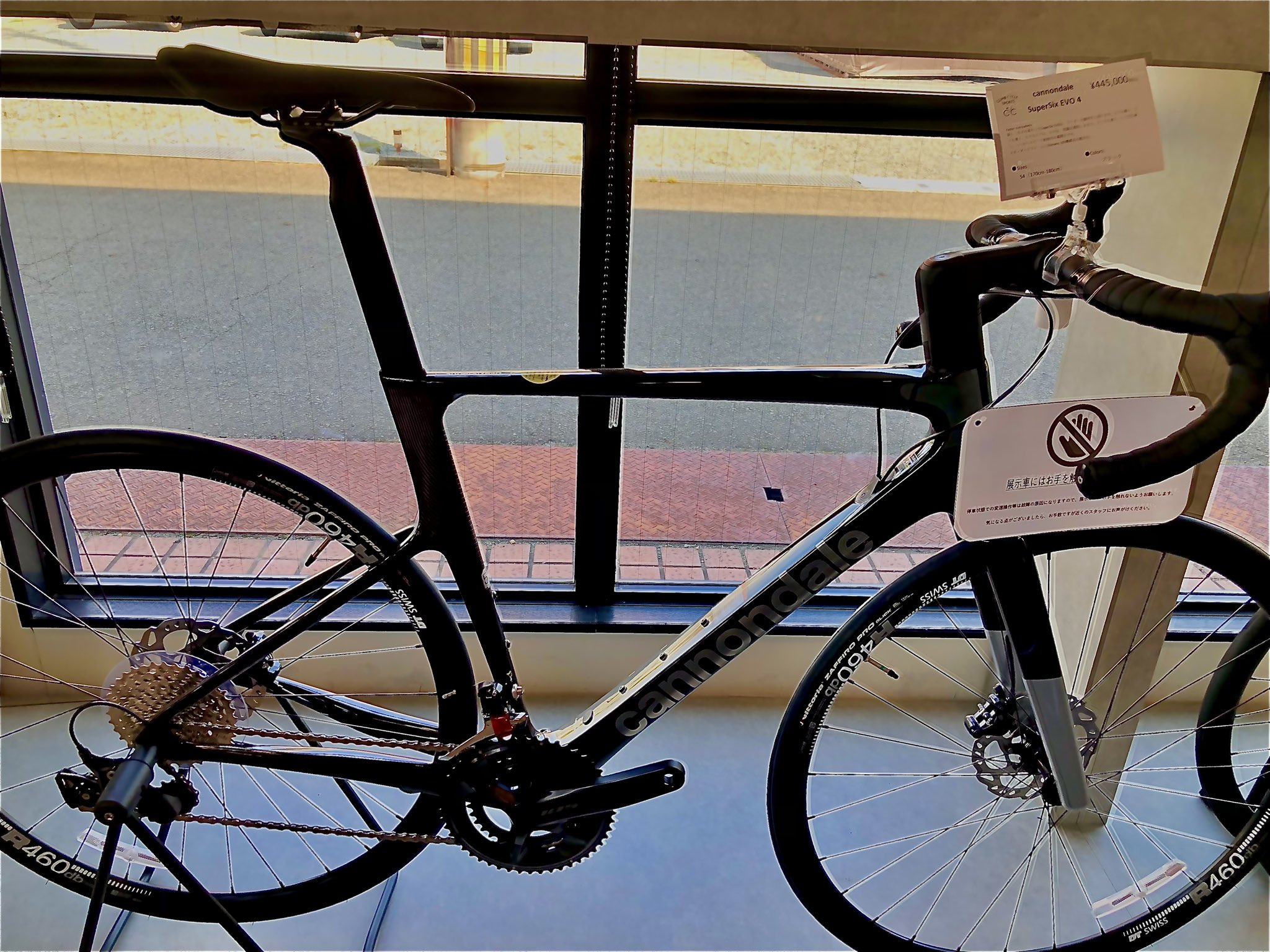 CLIMB CYCLE SPORT on X: 