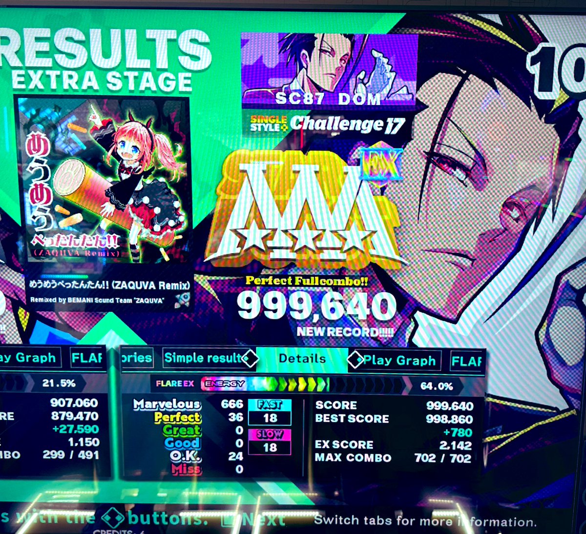 Dominic Ruano tweet media