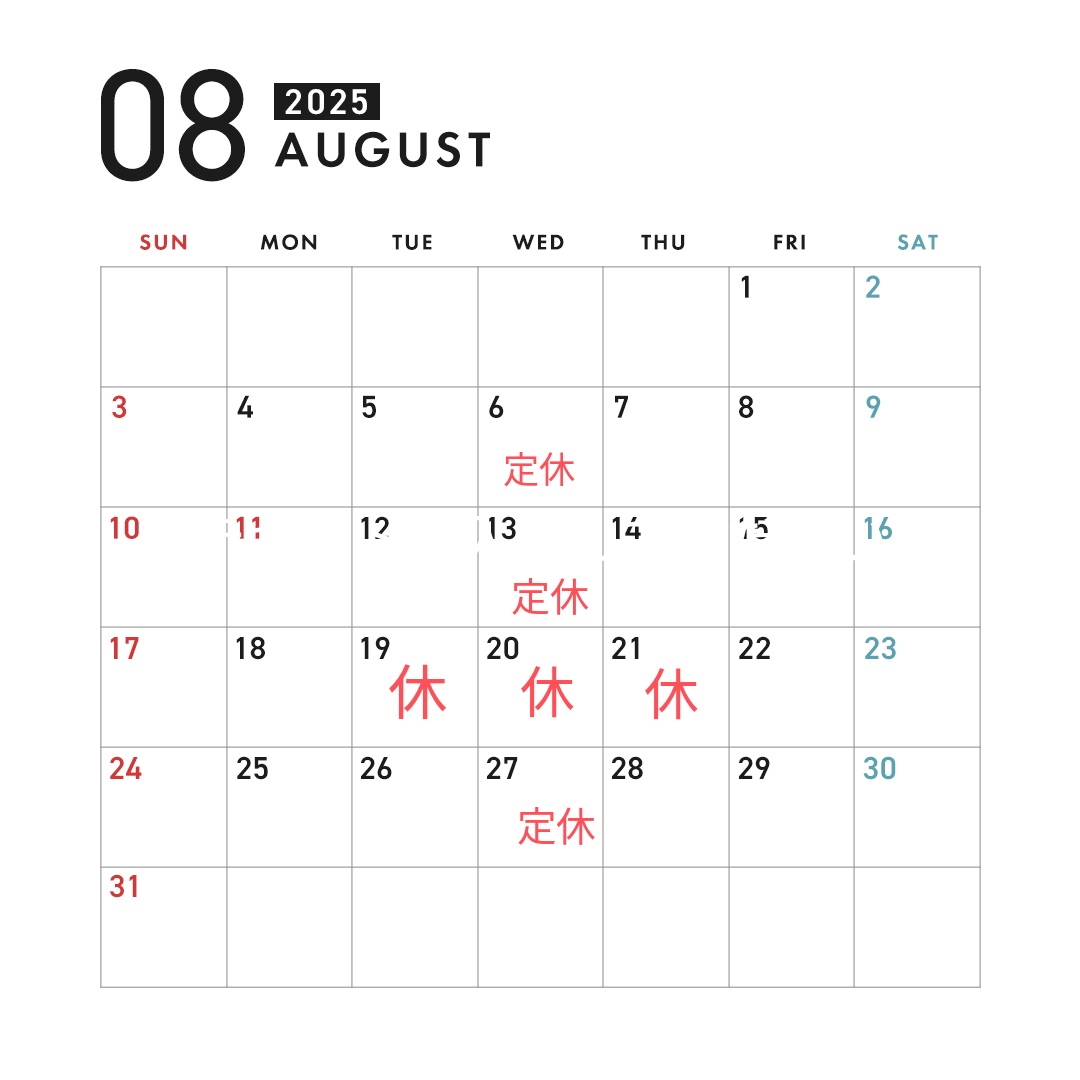5FOQGuvbCFoFjLF's tweet photo. 夏季休暇のお知らせ

19〜20日は誠に勝手ながらお休みします。 https://t.co/AkwQPhkQIw