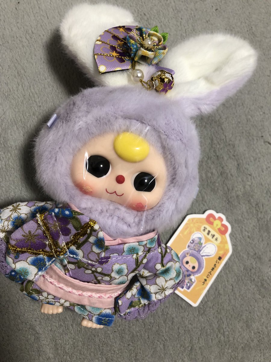 【もか⭐︎様お取り置き】Baby three ベイビースリー　星座シリーズ　射手座 Baby three 12 zodiac ベビースリー12星座 射手座＊ - メルカリ
