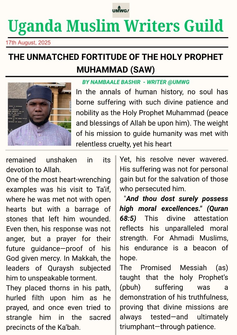 Give it a moment, and ponder upon it