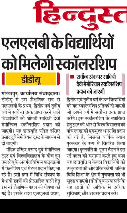 Lawddugu's tweet photo. सूचना 📢📢📢📢

@_poonamtandon @shuklaashish84 https://t.co/tLZC8dJOBO