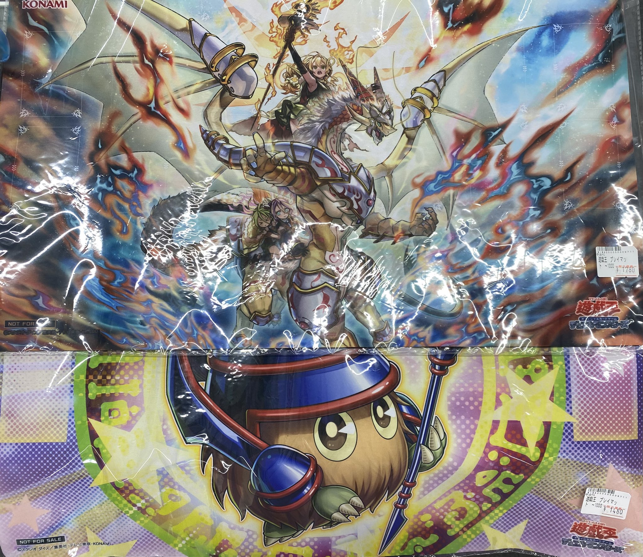 遊戯王 サプライ まとめ売り 遊戯王 サプライ - メルカリ