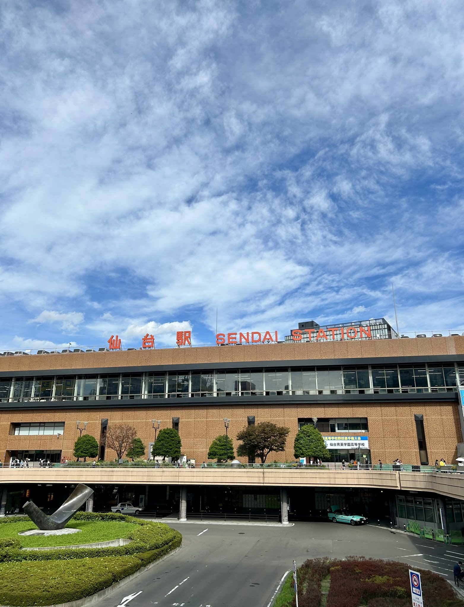 仙台育英 仙台育英出身の“150キロ右腕”がドラフト戦線に浮上…鷺宮製作所