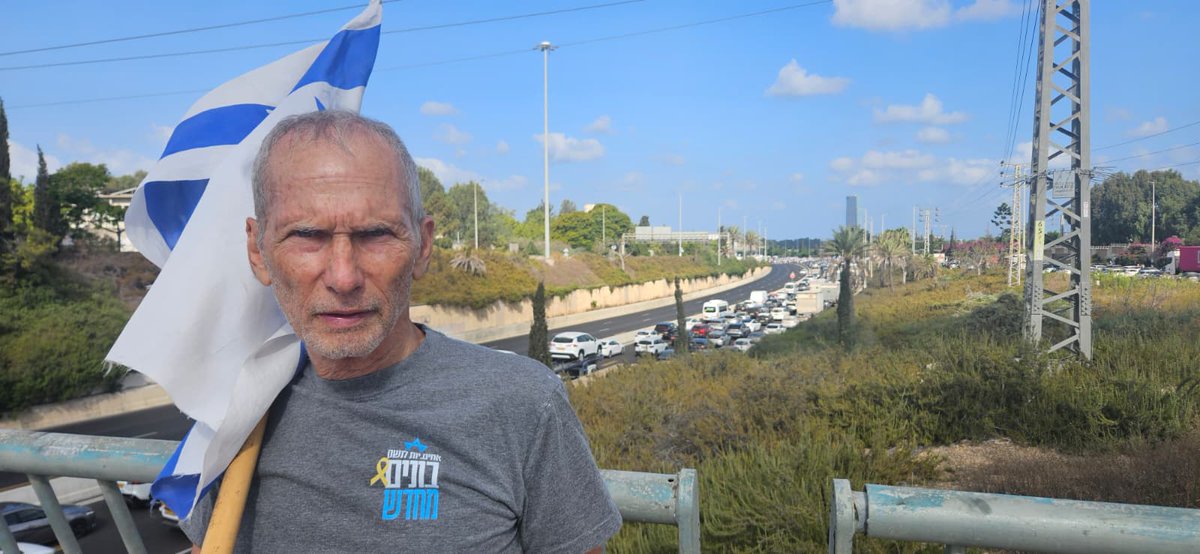 עמר בר-לב tweet media