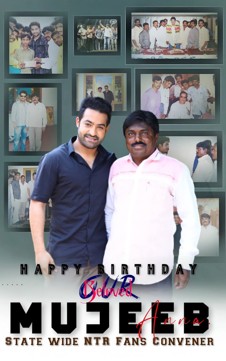 NTRSevSamADN's tweet photo. Happy Birthday @MujeebAhmed9999 anna🐯   From All NTR Fans. ❣️
Tiger Nation Never Forgot u💥🔥

#War2Celebrations #ManOfMassesNTR @tarak9999 https://t.co/3E1WVbc5wy