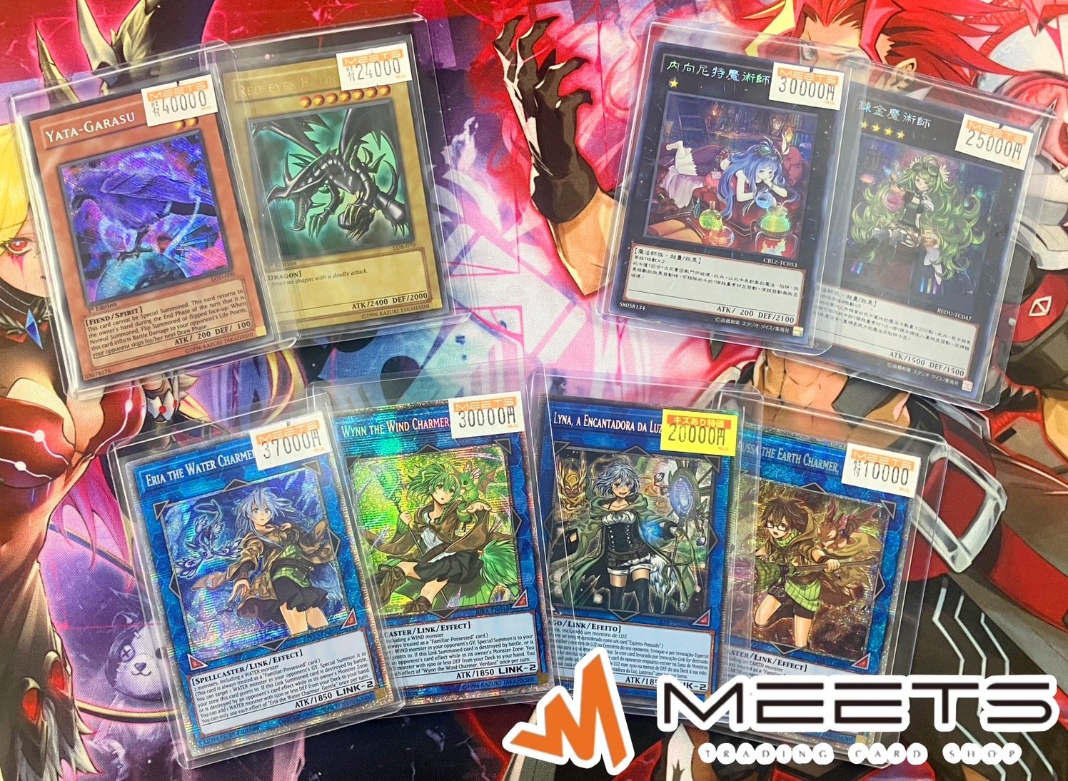 MEETS秋葉原店 on X: 
