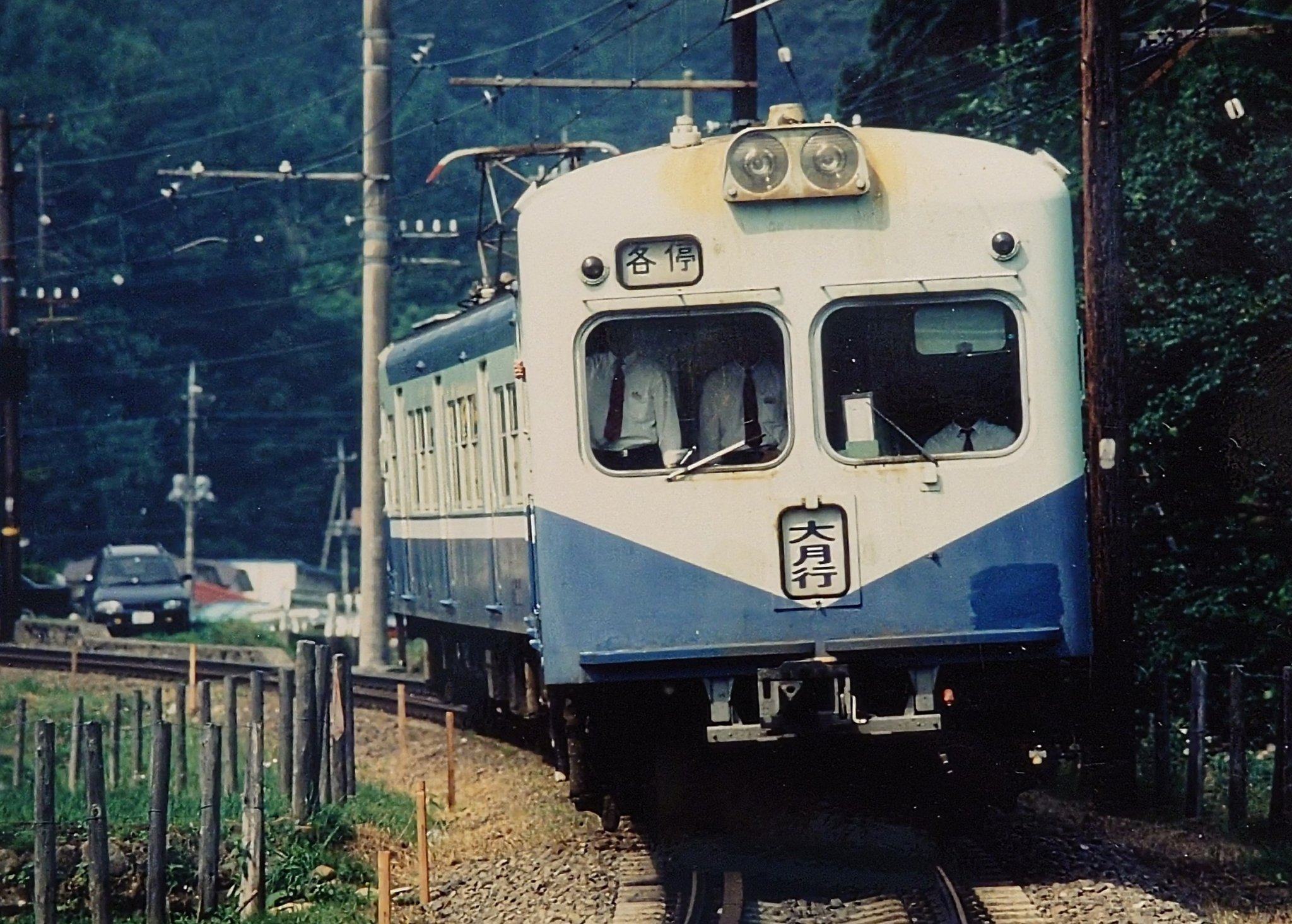 鉄道行き先板　富士急行線　レトロ　レア 鉄道行き先板 富士急行線 レトロ レア コレクション - コレクション