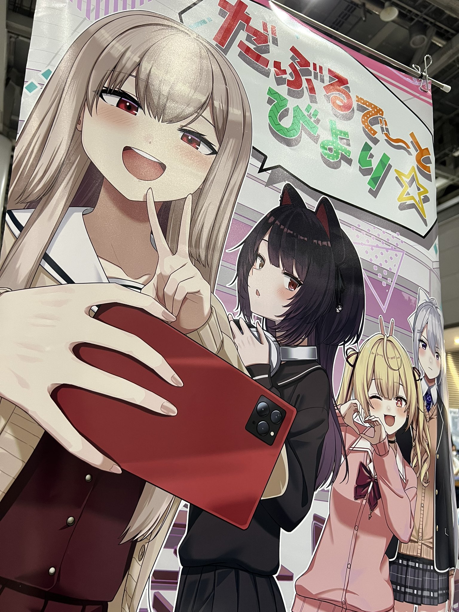 まかむ🍹C106(日)西2す-07a on X: 
