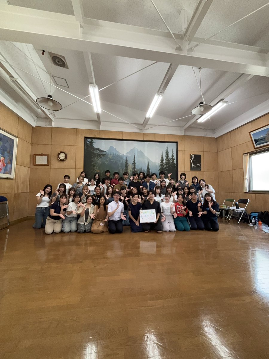 こんにちは！
8/12（火）〜8/15（金）の計４日間、民宿 さんすいさんにて夏合宿を行いました🌼

4日間を通し、一人一人が大きく成長することができました。曲に対する愛や理解をより一層深めながら、この4日間を支えて下さった全ての皆様への感謝を忘れず、前進していきます🔥

#都留文科大学合唱団