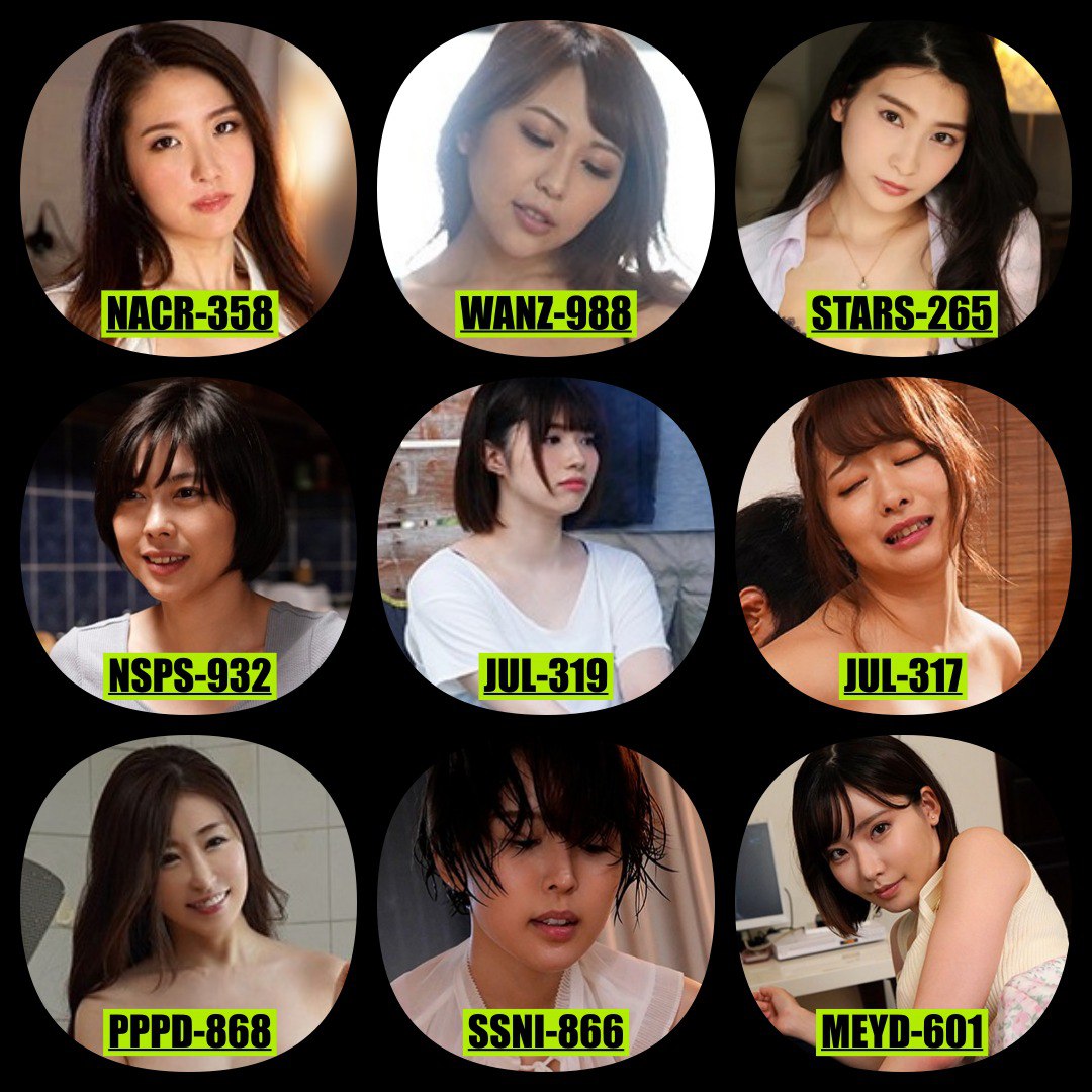 avcrushsub's tweet photo. AV CRUSH Subbed
INDO @avpoi3 / ENGLISH @avpoisub
NACR-358 Hikari Sena
WANZ-988 Yuria Kanae
STARS-265 Suzu Honjou
NSPS-932 Saryuu Usui
JUL-319 Nozomi Ishihara
JUL-317 Marina Shiraishi
PPPD-868 Nao Nakano
SSNI-866 Tsukasa Aoi
MEYD-601 Eimi Fukada https://t.co/7eTZWukZLQ