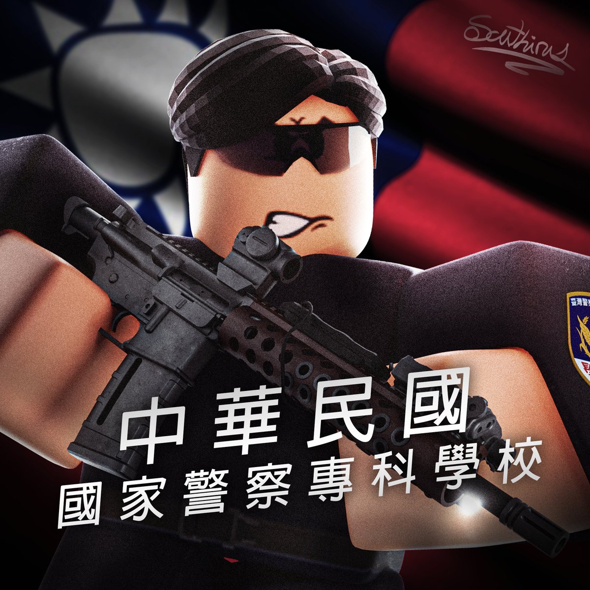 Southirus's tweet photo. Remake 

Your likes &amp; reposts are always appreciated!💖 #RobloxGFX | #Artwork | #GFX |  #RobloxDev | #Blender |  #Photoshop | #3DRenderd https://t.co/R4sfW7meQm