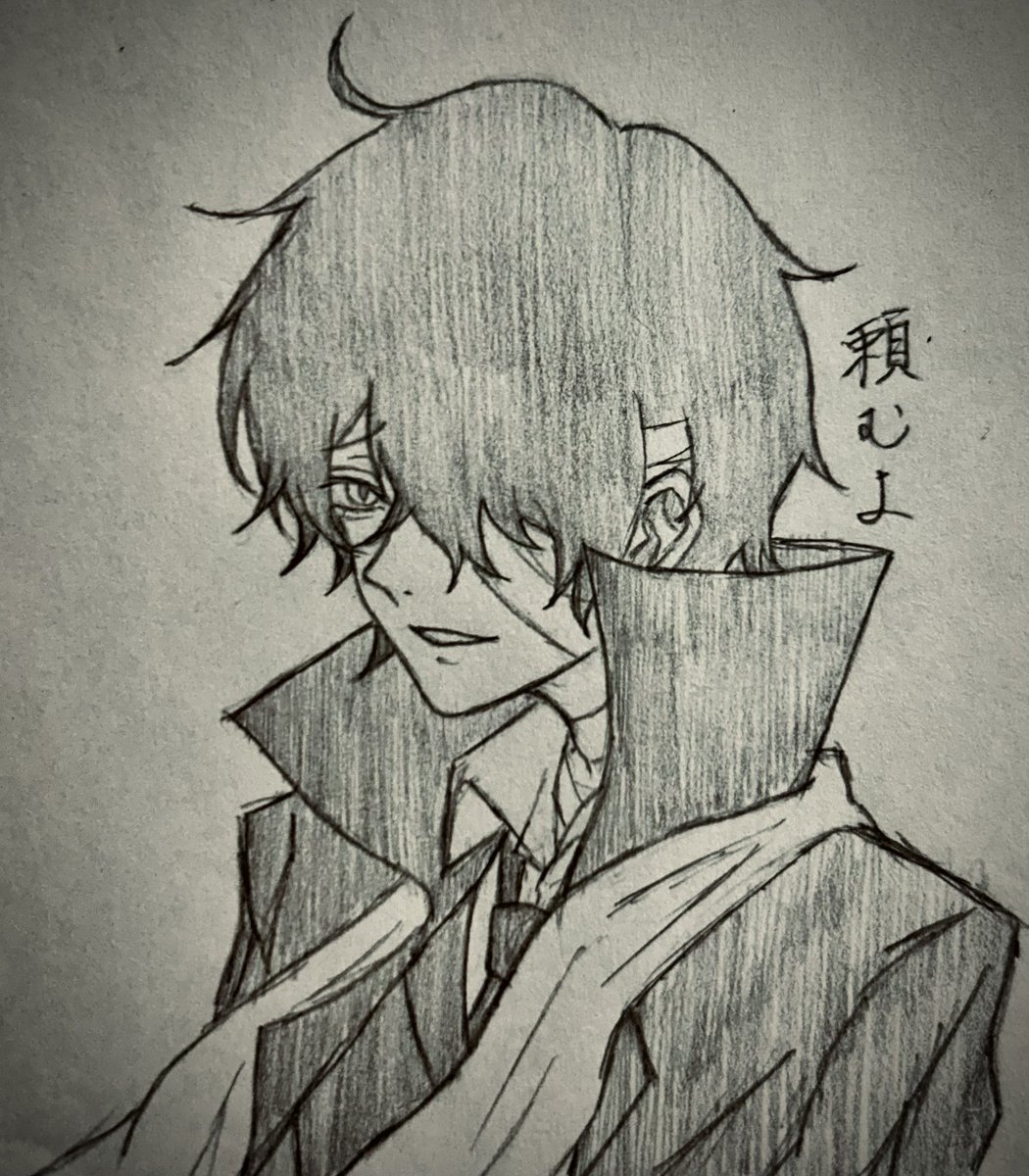 『_____願わくば君と一緒に。』
 #文スト #BSD #イラスト
 #絵描きさんと繋がりたい