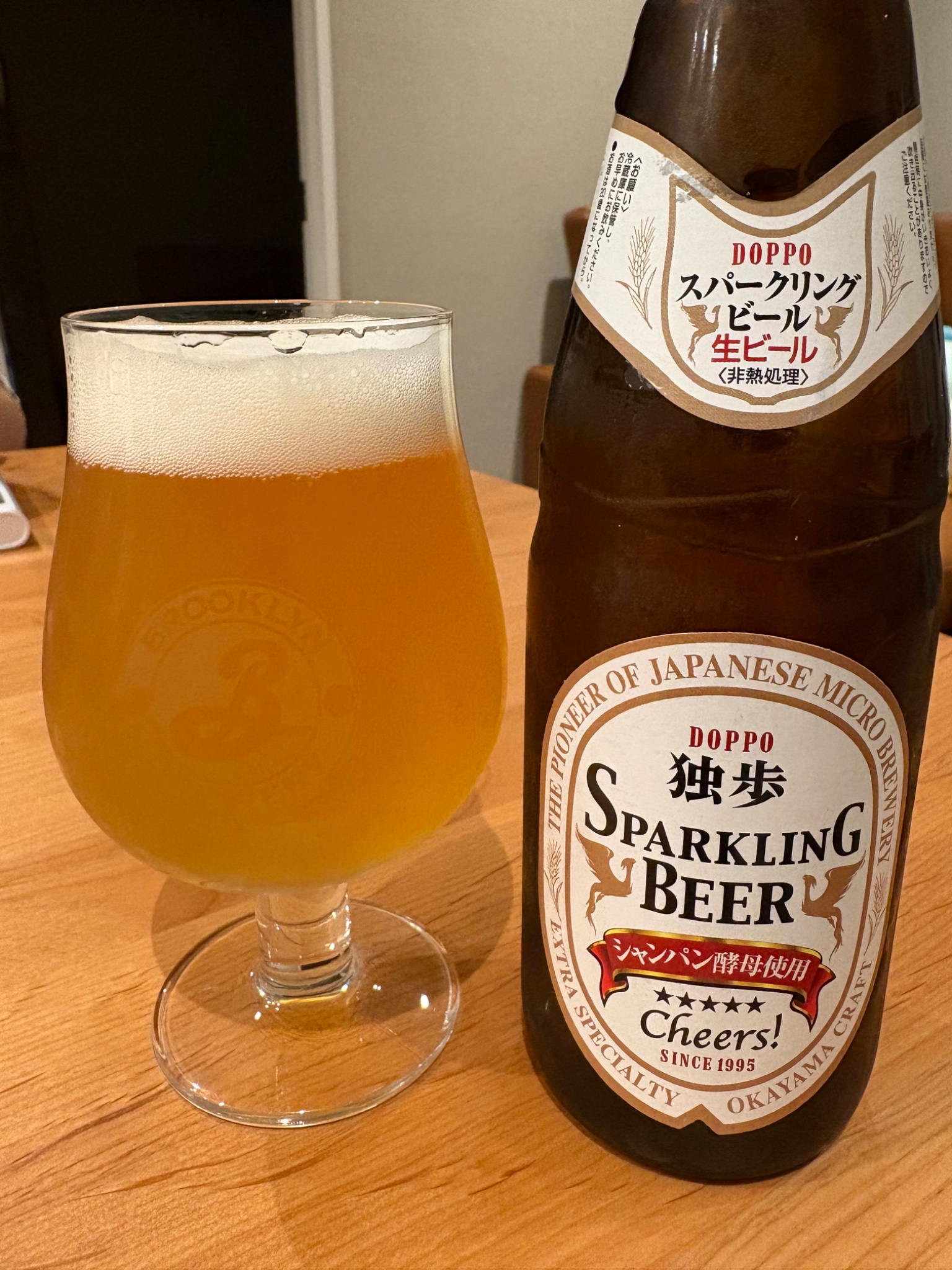 未使用☆岡モータース　岡歩　ビール瓶 未使用☆岡モータース 岡歩 ビール瓶 未使用☆岡モータース岡歩ビール瓶