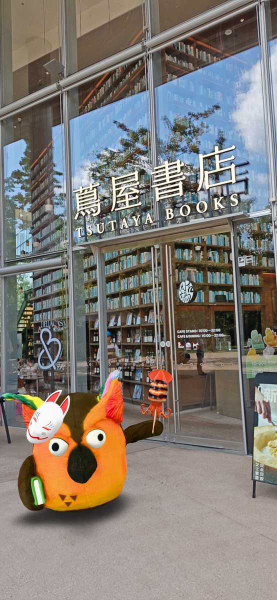 HAL3001's tweet photo. 杭州　蔦屋書店（天目里店）
佐久間さ〜ん、来たよ〜！
#ARブッコローフォトチャレンジ https://t.co/apWasNE2K7