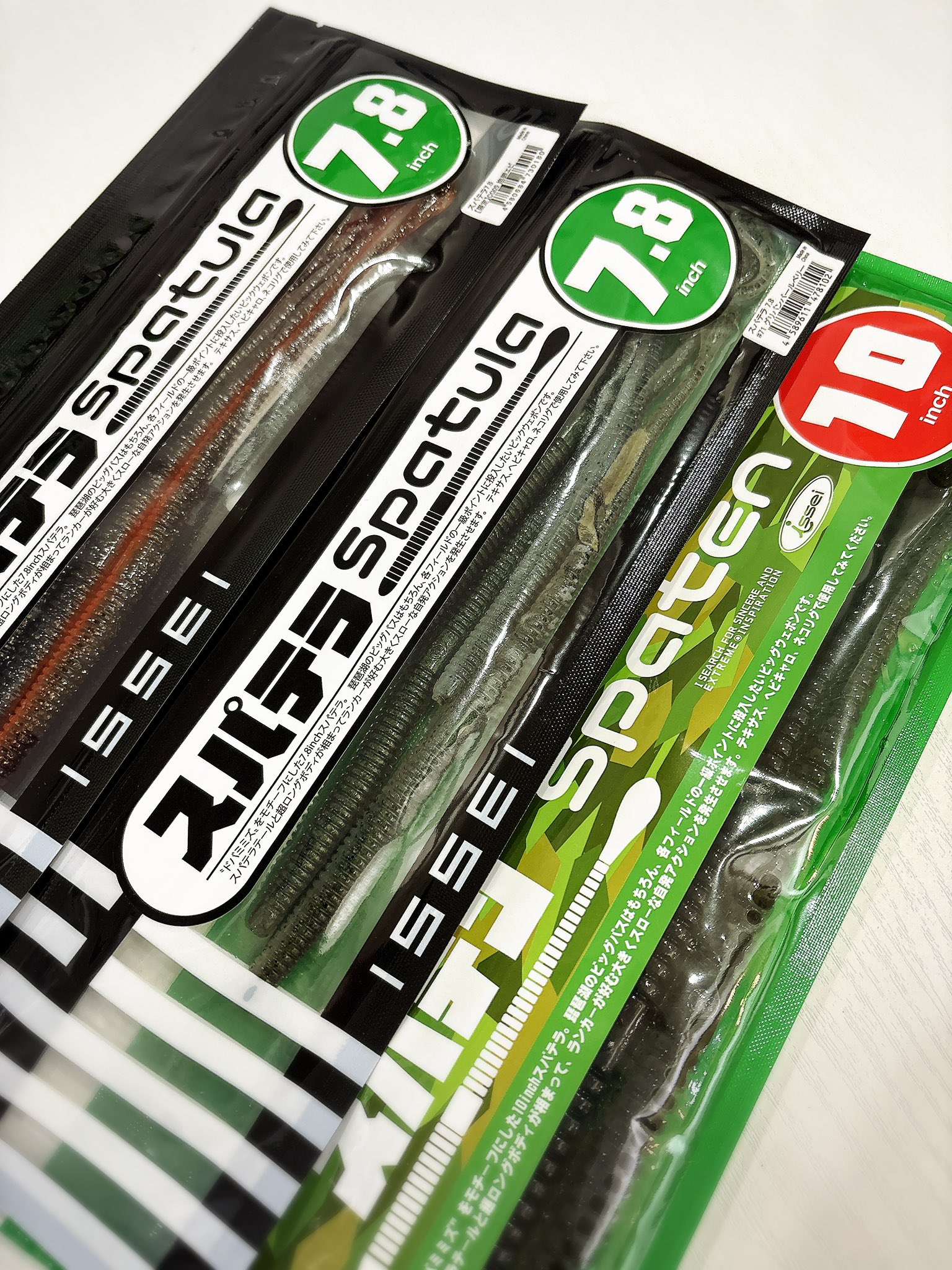 超超大量！超お得！バス釣り　まとめ売り　おまけ付き♡ hq720.jpg?sqp=-
