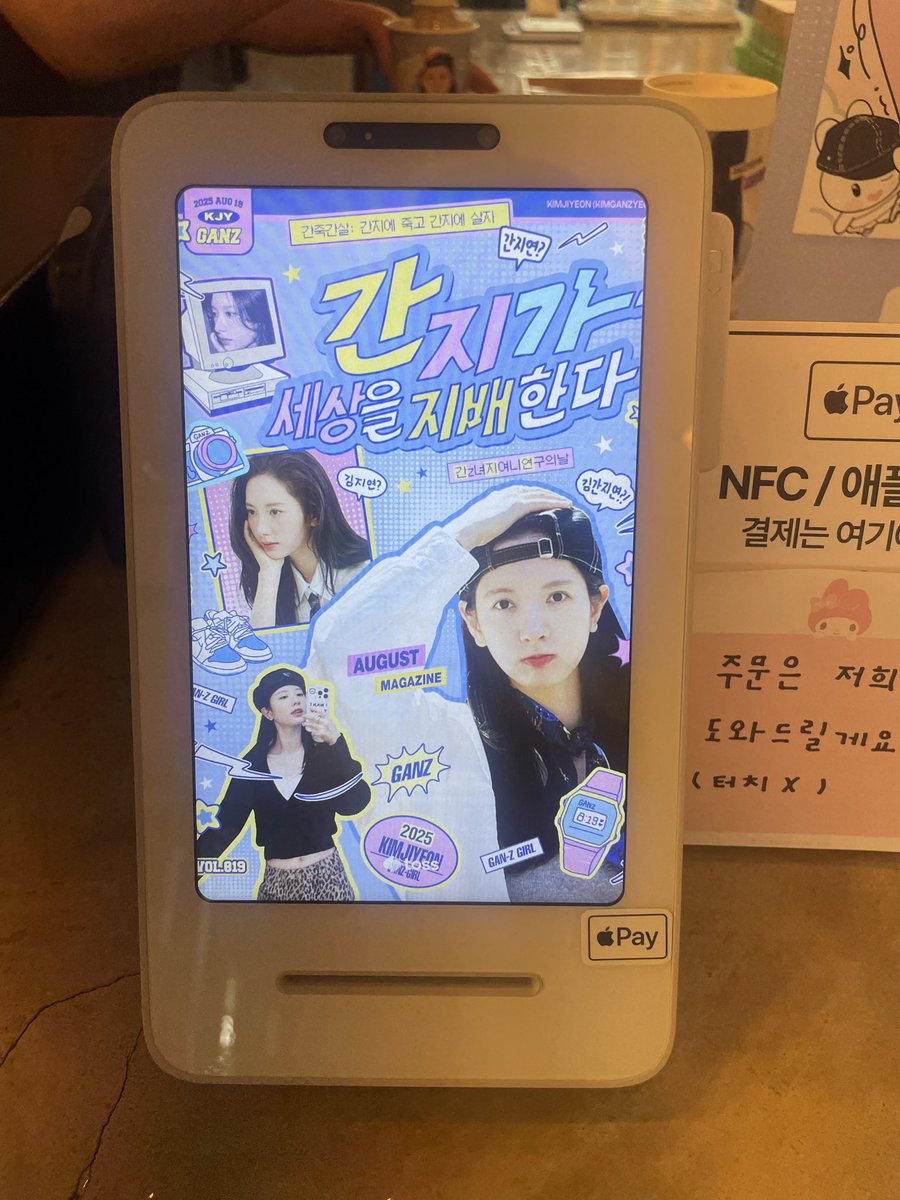 moja95819's tweet photo. 흑흑 진짜 넘 예뿜.. https://t.co/jiFVro5JMv
