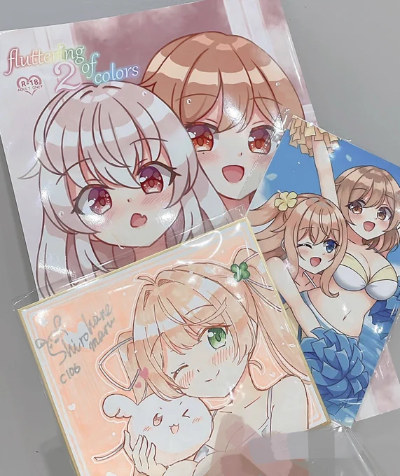 これはまるさんにいただいたやつ