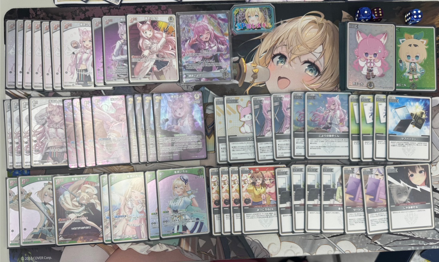 ホロライブocgデッキ、大会情報まとめ (@hololiveocg) / X