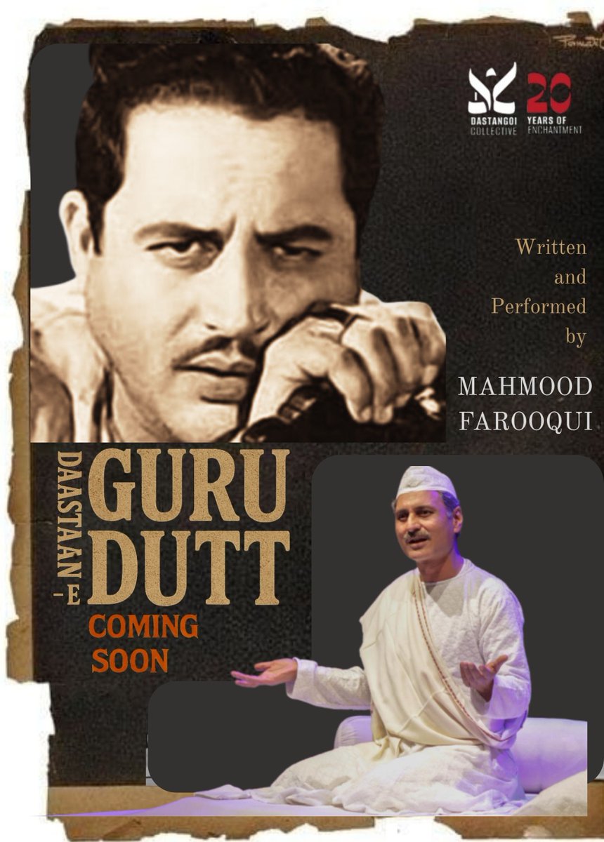 DastangoiTheArt's tweet photo. On his centenary year, proud to present a new work

रहने को सदा दहर में आता नहीं कोई
तुम जैसे गए ऐसे भी जाता नहीं कोई

डरता हूँ कहीं ख़ुश्क न हो जाए समुंदर
राख अपनी कभी आप बहाता नहीं कोई

इक बार तो ख़ुद मौत भी घबरा गई होगी
यूँ मौत को सीने से लगाता नहीं कोई https://t.co/A0HE3gNTC5