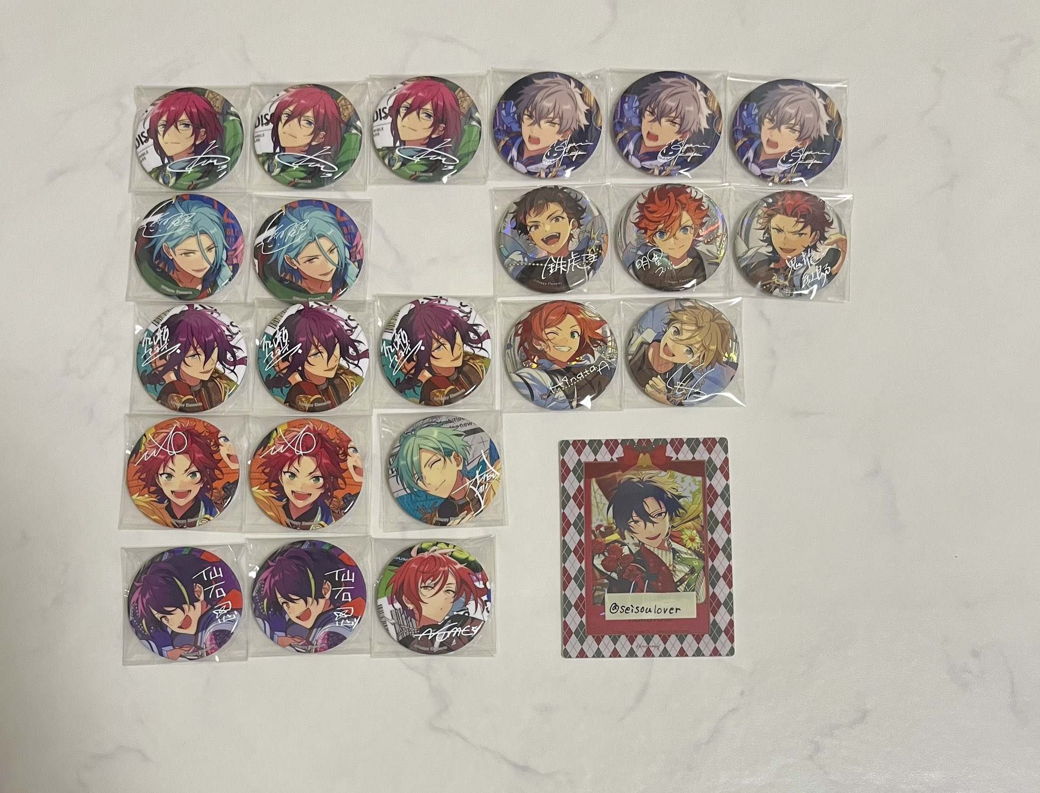 ♡879248♡　晃牙20個　9周年缶バッジ ♡879248♡ 晃牙20個 9周年缶バッジ 大神晃牙 あんスタ