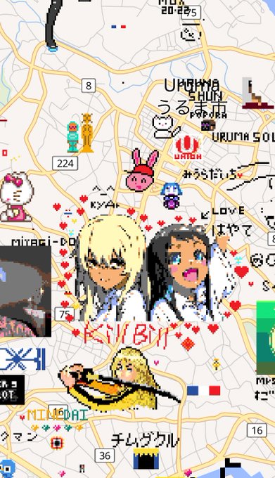 喜屋武さんと比嘉さんいた 