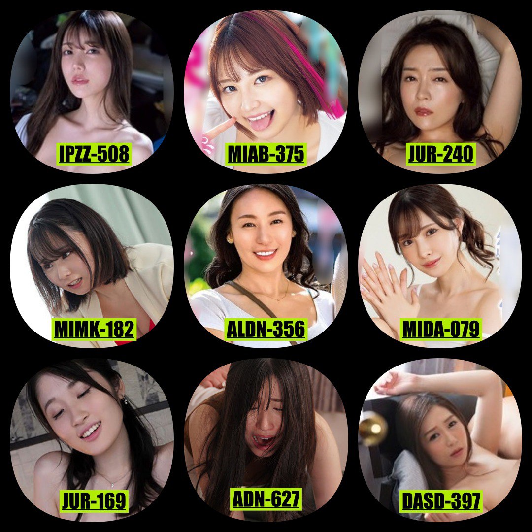 avcrushsub's tweet photo. AV CRUSH Subbed
INDO @avpoi3 / ENGLISH @avpoisub
IPZZ-508 Karen Kaede
MIAB-375 Azu Amatsuki
JUR-240 Kanna Fuji
MIMK-182 Fumika Nakayama
ALDN-356 Lily Tadokoro
MIDA-079 Arina Arata
JUR-169 Fumino Satsuki
ADN-627 Akane Fujisaku
DASD-397 Aki Sasaki https://t.co/dzKqCH6QH5