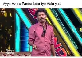 Vishnug__'s tweet image. 