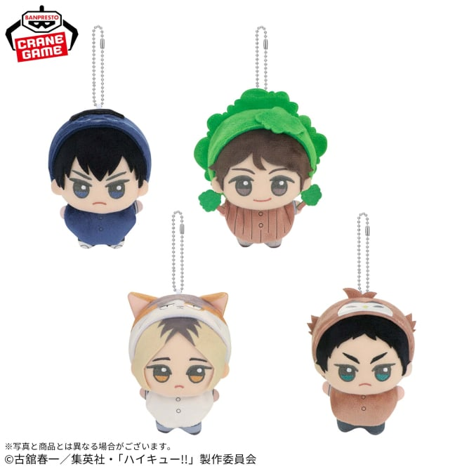 haikyu_a's tweet photo. 2025年12月登場予定

ハイキュー!! ちびぐるみ～アニマルポンチョ～vol.2

「影山飛雄」「孤爪研磨」「及川 徹」「赤葦京治」

https://t.co/b6NkD0DLER https://t.co/v80SAowAzN
