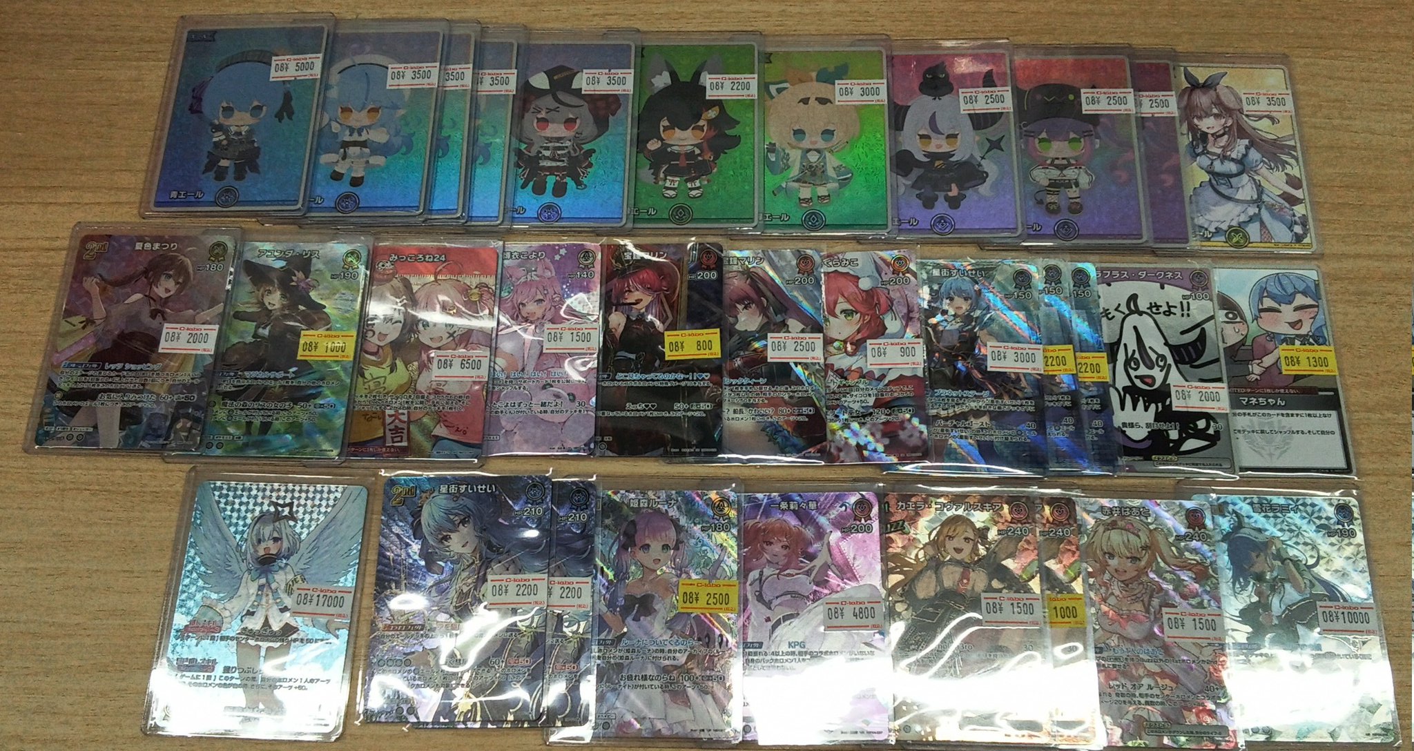 カードラボ博多マルイ店 on X: 