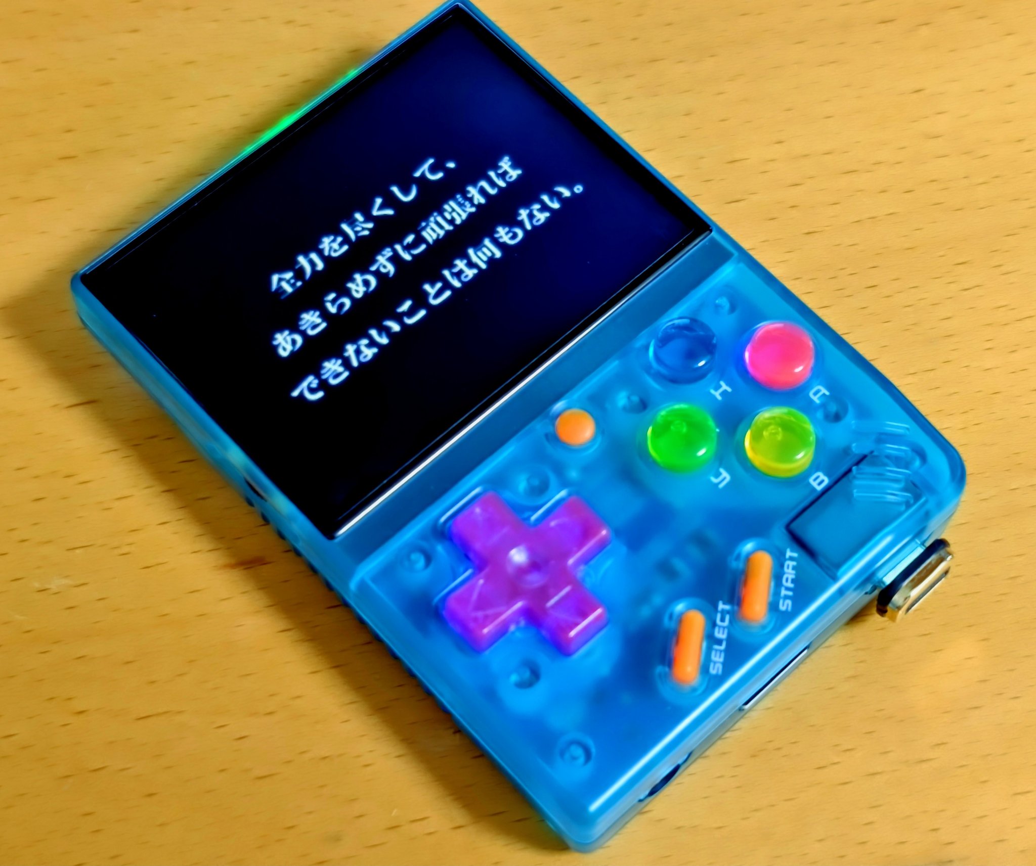 じゅんたろう (@GameboyJuntaro) / X