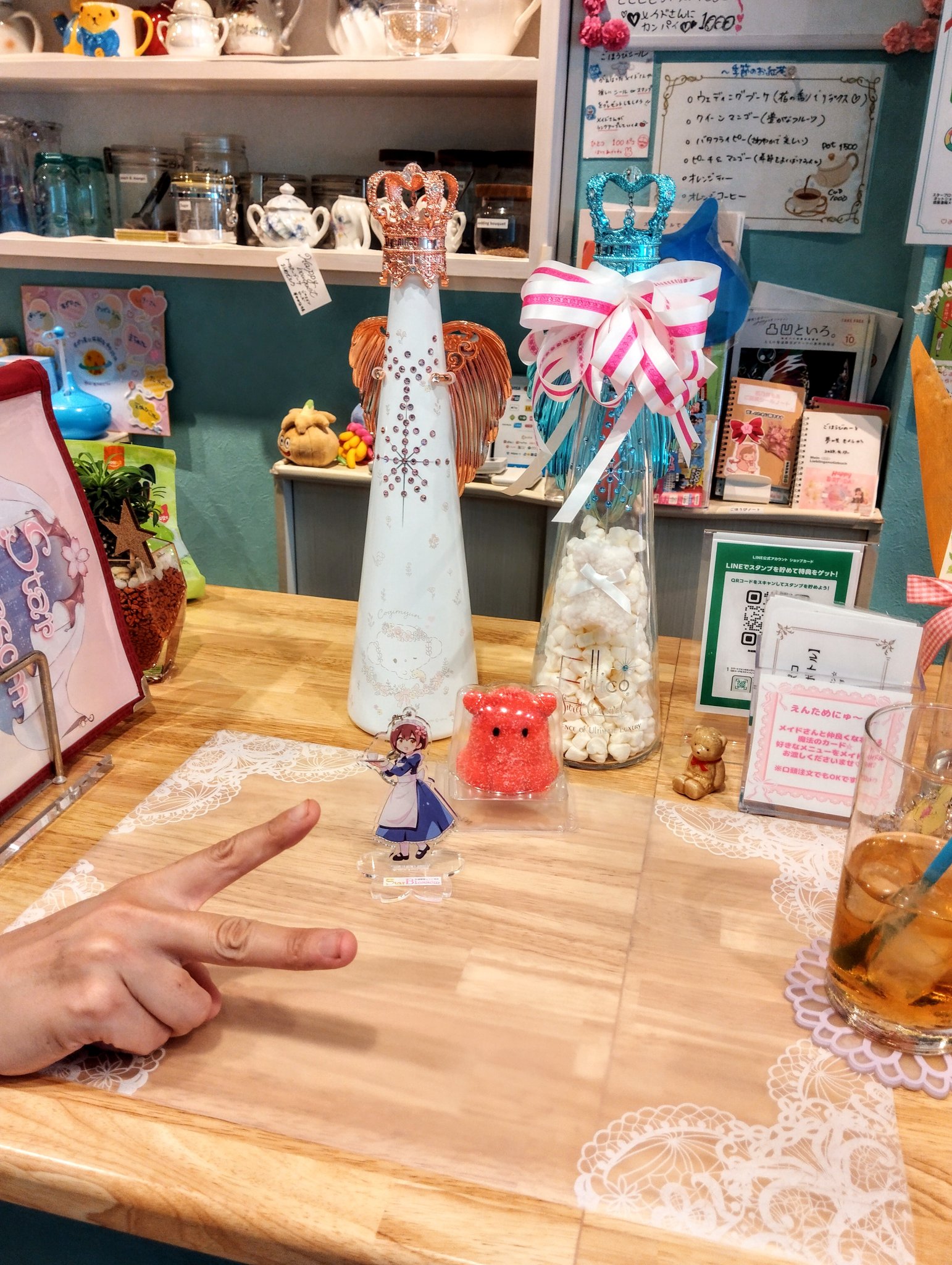 かや専属執事のメスぶた🐖(朝霞)🍓🐘👑🏠🐰💚🍻🦖💫🌸💎🌟🌸 on