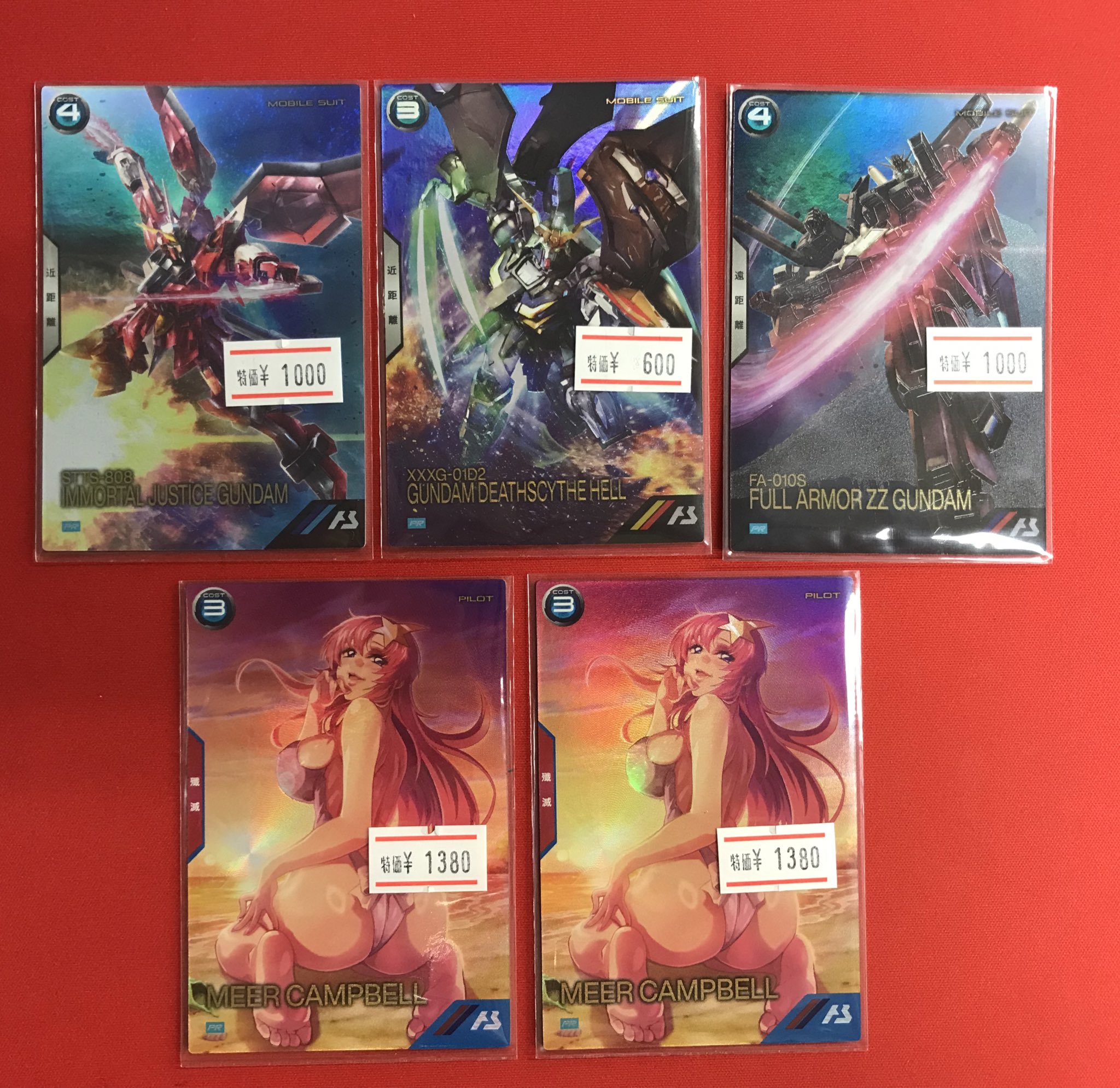 ※明日朝発送可【アーセナルベース】夏プロモコンプ【品薄状態】 ガンダム アーセナルベース プロモ サマーフェスティバル2024 7
