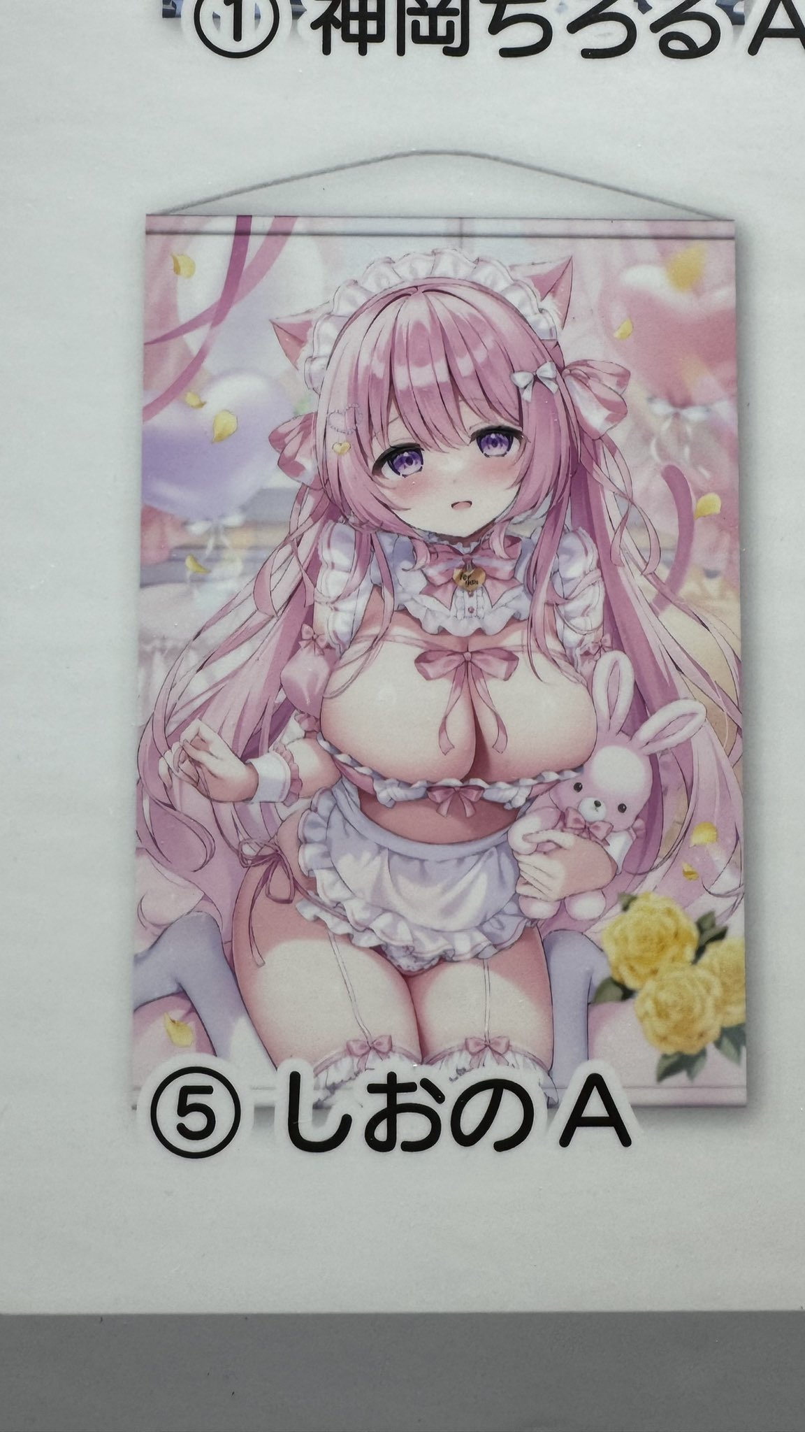 トリニティセブン　直筆サインポスター 2025年最新】トリニティセブン サインの人気アイテム - メルカリ