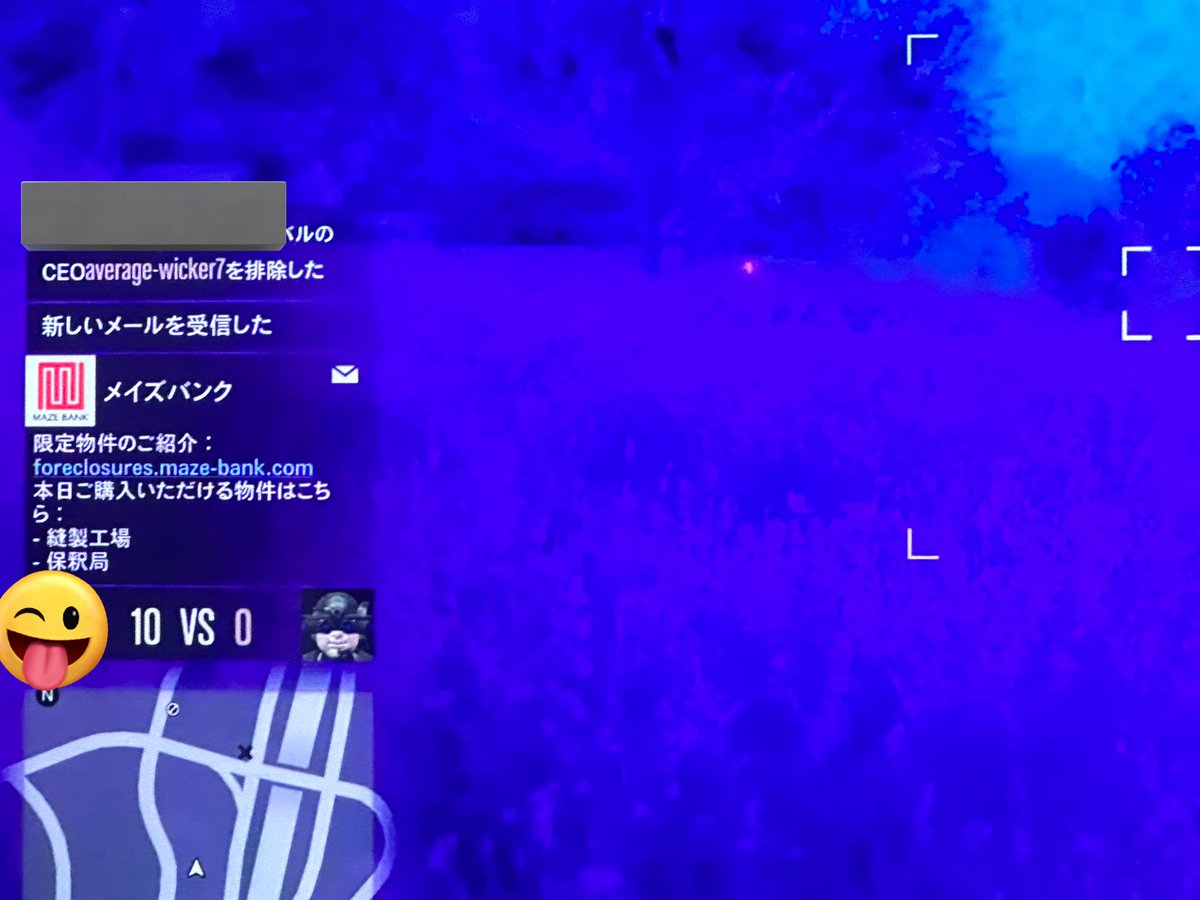 CodeName54's tweet image. くっさ