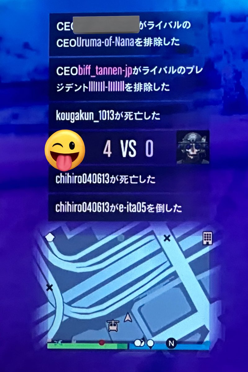 CodeName54's tweet image. くっさ