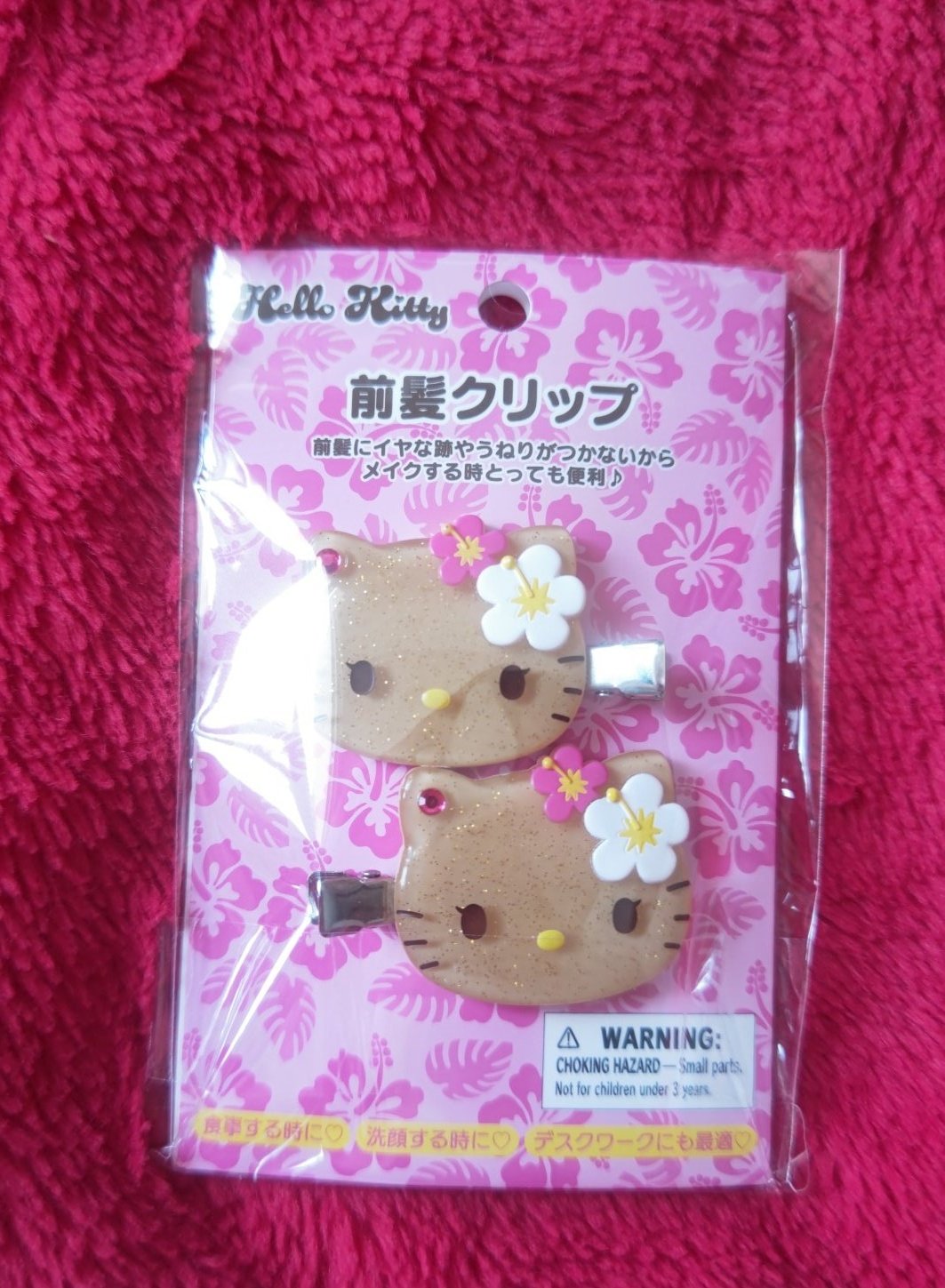 はろうきてぃ　熊本限定　でこぽんバージョン 𝕂___𝕒__𝕥𝕪♡ (@ka__t_y__) / X