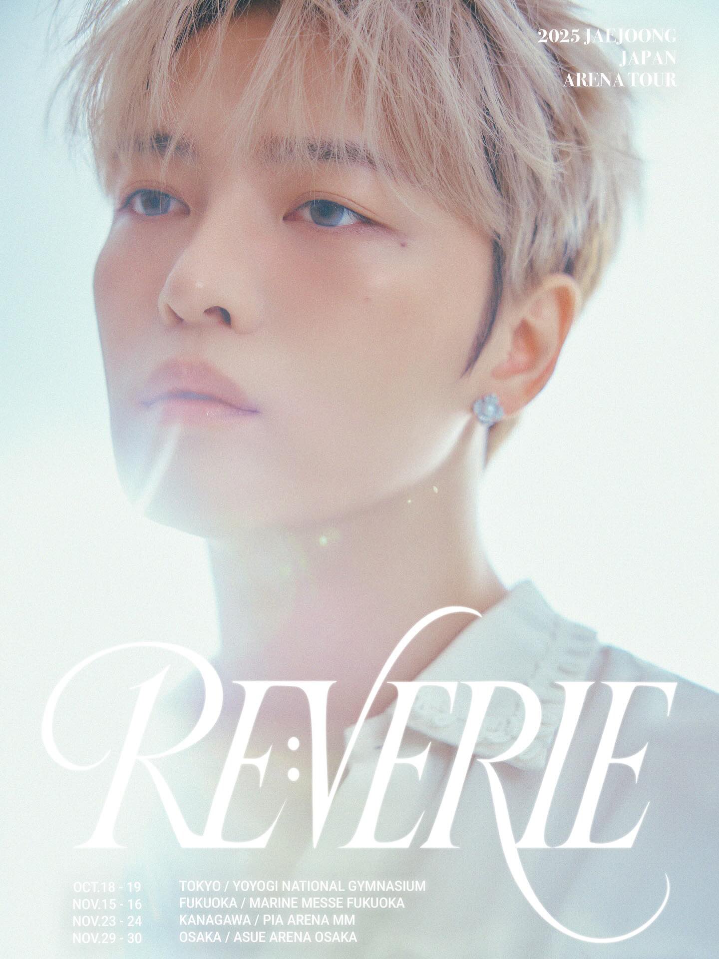 【新品未開封】 JAEJOONG ARENA TOUR 2019 Blu-ray Blu-ray] JAEJOONG ARENA TOUR 2019 Flawless Love Standard