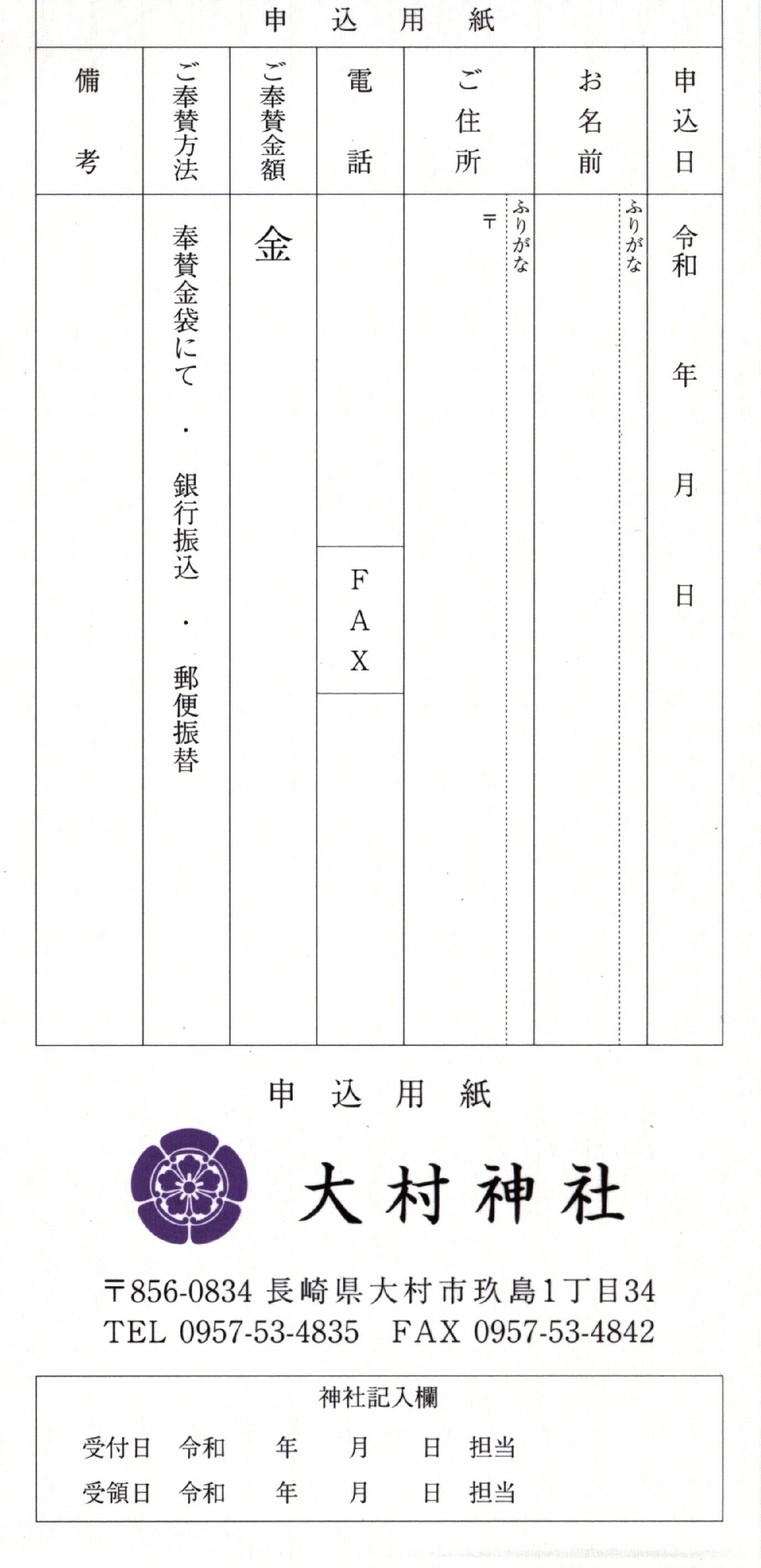 ごっきー倶楽部🐾Katzenjammer (@gockyclub) / X