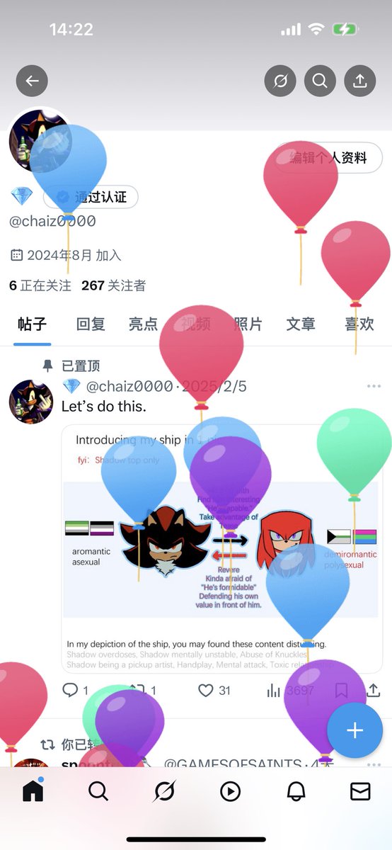 chaiz0000's tweet photo. so today is my https://t.co/EJBTAfapm7