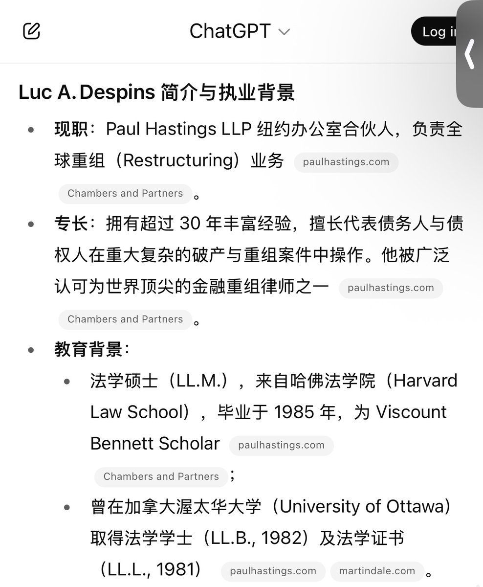 战友们我们在学习美国司法程序和了解其运作体系的过程中
我们睁大眼睛看👀 这位破产委托人LUC大律师。其贪婪与嗜血的追债行动，凶狠残酷，是不是已经超越了合理公正的司法界限？让世人叹为观止。我们都是亲眼见证者。
LUC名义上替郭先生破产案的债务人，追讨郭先生破产中他个人所属的资产。