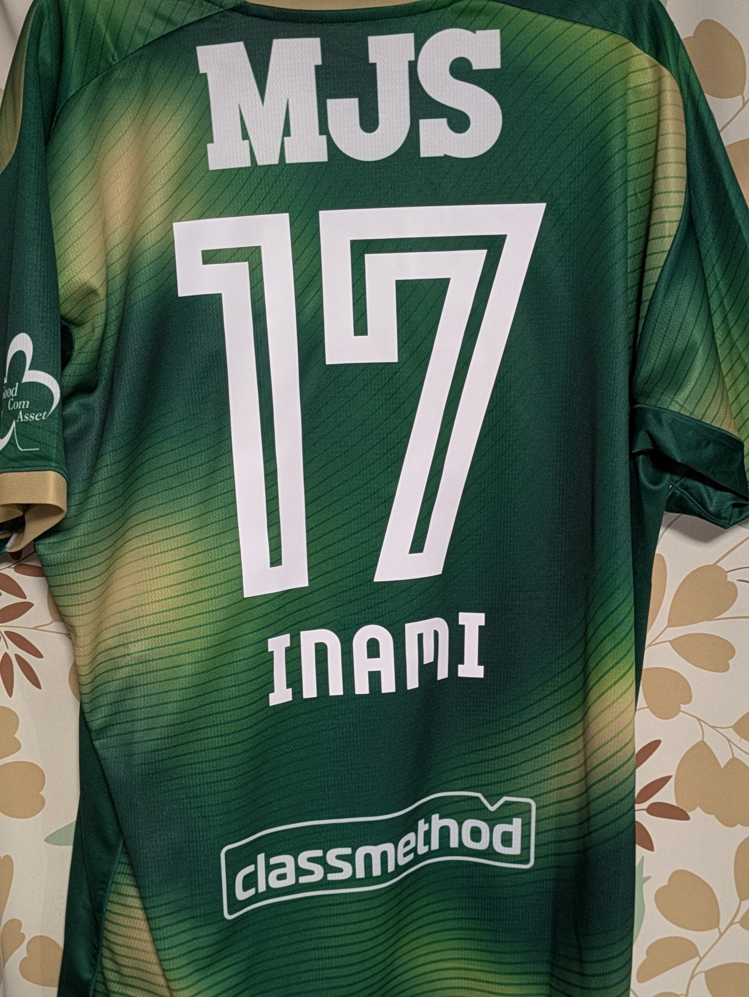 東京ヴェルディ 2023 3rd ユニフォーム 稲見哲行 Lサイズ 連勝